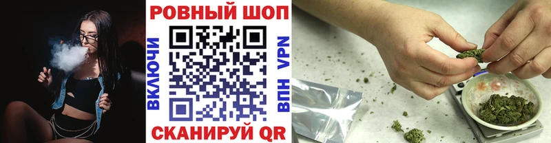 Купить Амфетамин Кокаин МЕФ Бошки Шишки Новая Ляля