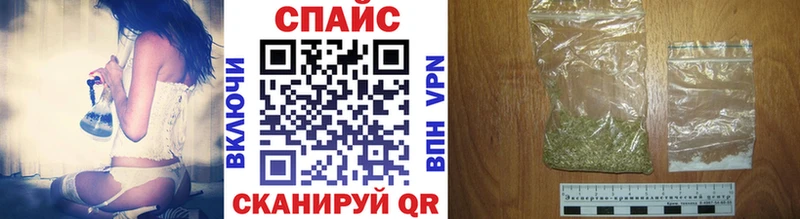 Купить закладки Новая Ляля Бутират BDO 33%