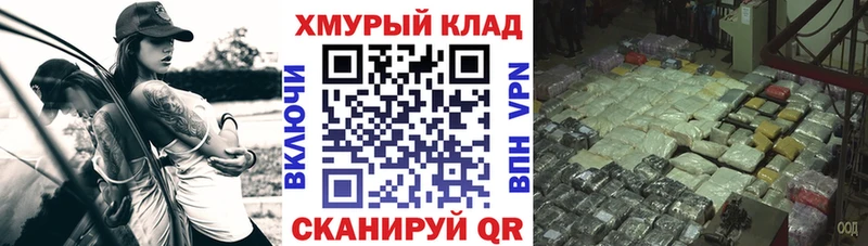 Героин афганец  Купить закладки  Новая Ляля 