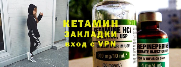 меф Беломорск