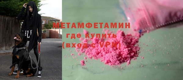 mix Арсеньев