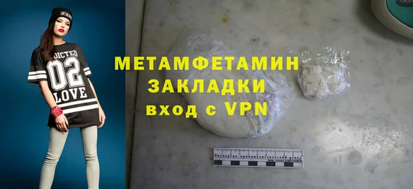 mix Арсеньев