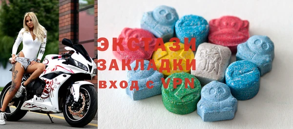 mix Арсеньев
