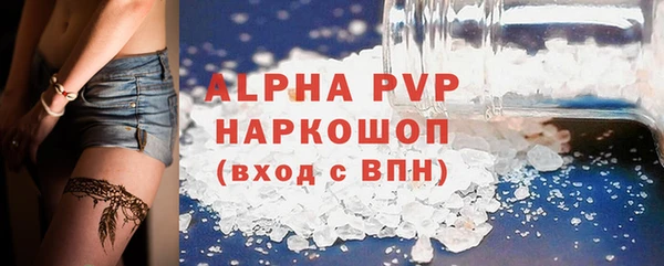 mix Арсеньев