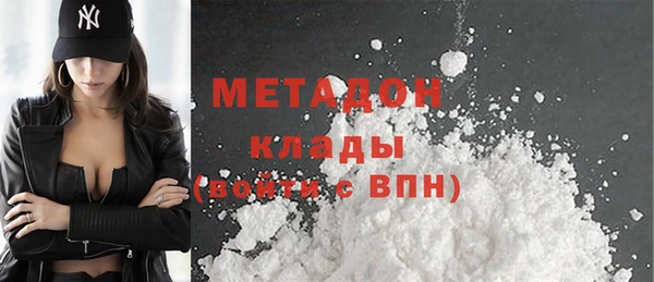 ГАЛЛЮЦИНОГЕННЫЕ ГРИБЫ Белокуриха