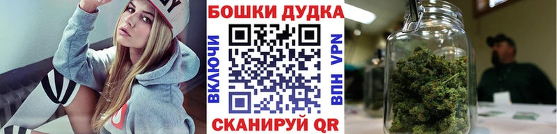 Марихуана марихуана  Купить где  Новая Ляля 
